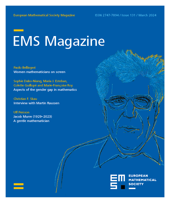 ERME column cover